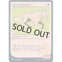 (FOIL)(ショーケース枠)うろつくダイア・ウルフ/Dire Wolf Prowler《英語》【AFR】