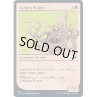 (FOIL)(ショーケース枠)隠れ潜むローパー/Lurking Roper《英語》【AFR】