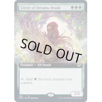 [EX](FOIL)(フルアート)夢の円環のドルイド/Circle of Dreams Druid《英語》【AFR】