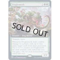 [EX+](FOIL)(フルアート)フロギーモス/Froghemoth《英語》【AFR】