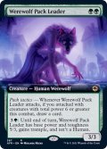 (FOIL)(フルアート)群れ率いの人狼/Werewolf Pack Leader《英語》【AFR】