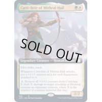 [EX](FOIL)(フルアート)ミスラル・ホールのキャッティ＝ブリー/Catti-brie of Mithral Hall《英語》【AFC】