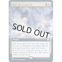 [EX+](FOIL)(フルアート)雪崩を乗りこなせ/Ride the Avalanche《英語》【AFC】