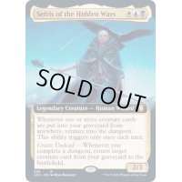 [EX](FOIL)(フルアート)隠道のセフリス/Sefris of the Hidden Ways《英語》【AFC】