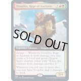 [EX+](FOIL)(フルアート)古き者どもの激怒、ヴロンディス/Vrondiss, Rage of Ancients《英語》【AFC】