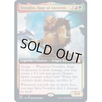 [EX](FOIL)(フルアート)古き者どもの激怒、ヴロンディス/Vrondiss, Rage of Ancients《英語》【AFC】