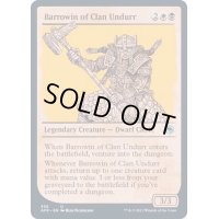 (FOIL)(ショーケース枠)ウンドゥル族のバローウィン/Barrowin of Clan Undurr《英語》【AFR】