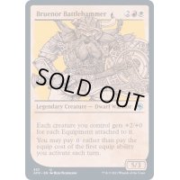 (FOIL)(ショーケース枠)ブルーノー・バトルハンマー/Bruenor Battlehammer《英語》【AFR】