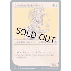 画像1: (FOIL)(ショーケース枠)グレッチェン・ティッチウィロー/Gretchen Titchwillow《英語》【AFR】