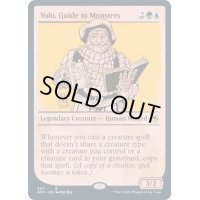 (FOIL)(ショーケース枠)モンスター見聞家、ヴォーロ/Volo, Guide to Monsters《英語》【AFR】