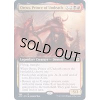 (FOIL)(フルアート)不死のプリンス、オルクス/Orcus, Prince of Undeath《英語》【AFR】