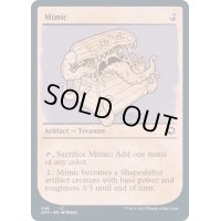 (FOIL)(ショーケース枠)ミミック/Mimic《英語》【AFR】