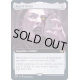 [EX+](FOIL)(フルアート)アイ・オヴ・ヴェクナ/Eye of Vecna《英語》【AFR】