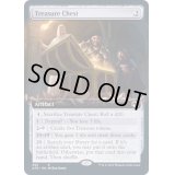 [EX+](FOIL)(フルアート)宝箱/Treasure Chest《英語》【AFR】
