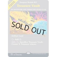 [EX+](FOIL)(フルアート)宝物庫/Treasure Vault《英語》【AFR】