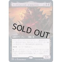 [EX+](FOIL)(フルアート)アーチフィーンド、アスモデウス/Asmodeus the Archfiend《日本語》【AFR】