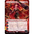 (FOIL)(フルアート)アヴェルナスの大公、ザリエル/Zariel, Archduke of Avernus《日本語》【AFR】