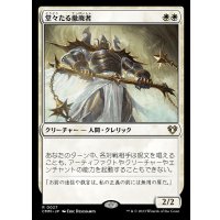 (FOIL)堂々たる撤廃者/Grand Abolisher《日本語》【CMM】