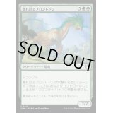 (FOIL)暴れ回るブロントドン/Rampaging Brontodon《日本語》【CMM】