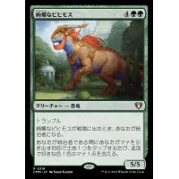 (FOIL)絢爛なビヒモス/Regal Behemoth《日本語》【CMM】