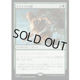 (FOIL)ドライアドの歌/Song of the Dryads《日本語》【CMM】