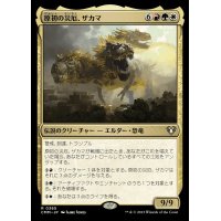 (FOIL)原初の災厄、ザカマ/Zacama, Primal Calamity《日本語》【CMM】