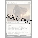 [EX+]托鉢する者/Alms Collector《英語》【CMM】