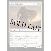 [EX+]托鉢する者/Alms Collector《英語》【CMM】
