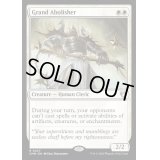 [EX+]堂々たる撤廃者/Grand Abolisher《英語》【CMM】