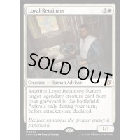 (FOIL)忠臣/Loyal Retainers《英語》【CMM】