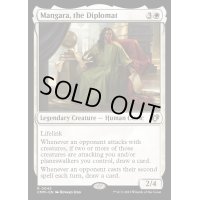 (FOIL)外交官、マンガラ/Mangara, the Diplomat《英語》【CMM】