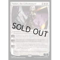 (FOIL)石術師、ナヒリ/Nahiri, the Lithomancer《英語》【CMM】
