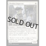 (FOIL)スレイベンの検査官/Thraben Inspector《英語》【CMM】