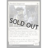 (FOIL)スレイベンの検査官/Thraben Inspector《英語》【CMM】