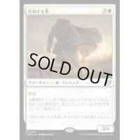 [EX+]托鉢する者/Alms Collector《日本語》【CMM】