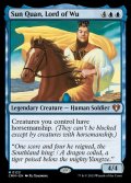 呉主 孫権/Sun Quan, Lord of Wu《英語》【CMM】