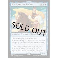 [EX+]呉主 孫権/Sun Quan, Lord of Wu《英語》【CMM】
