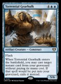 奔流の機械巨人/Torrential Gearhulk《英語》【CMM】