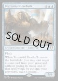 [EX+](FOIL)奔流の機械巨人/Torrential Gearhulk《英語》【CMM】
