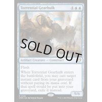 [EX+]奔流の機械巨人/Torrential Gearhulk《英語》【CMM】