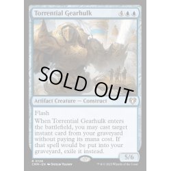 画像1: [EX+](FOIL)奔流の機械巨人/Torrential Gearhulk《英語》【CMM】