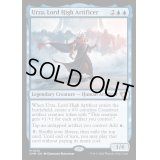 [EX+]最高工匠卿、ウルザ/Urza, Lord High Artificer《英語》【CMM】