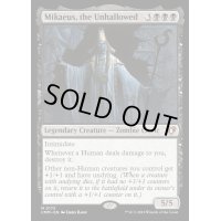 [EX+]不浄なる者、ミケウス/Mikaeus, the Unhallowed《英語》【CMM】