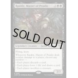 (FOIL)悪ふざけの名人、ランクル/Rankle, Master of Pranks《英語》【CMM】