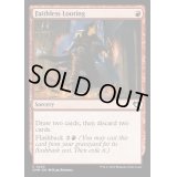 (FOIL)信仰無き物あさり/Faithless Looting《英語》【CMM】