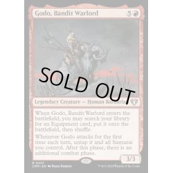 画像1: [EX+](FOIL)山賊の頭、伍堂/Godo, Bandit Warlord《英語》【CMM】