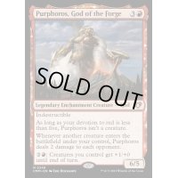 [EX+]鍛冶の神、パーフォロス/Purphoros, God of the Forge《英語》【CMM】