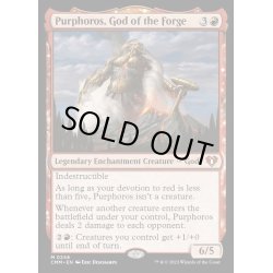 画像1: [EX+](FOIL)鍛冶の神、パーフォロス/Purphoros, God of the Forge《英語》【CMM】