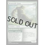 (FOIL)豆の木の巨人/Beanstalk Giant《英語》【CMM】