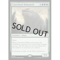 [EX+]孔蹄のビヒモス/Craterhoof Behemoth《英語》【CMM】